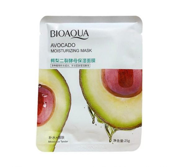 mascarila-de-velo-aguacate-bioaqua